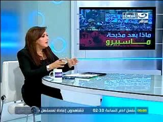 النهار- برنامج اعادة نظر الجزء الخامس ١٤-١٠-٢٠١١