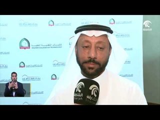 أخبار الدار : كليات التقنية العليا و غرفة الشارقة تتعاونان لدعم مشاريع الطلبة الخريجين .