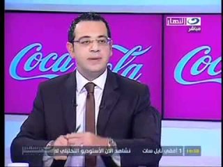 النهار- الاستوديو التحليلي الجزء الثاني ١٨-١٠-٢٠١١