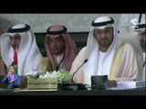خلال إجتماع وزراء الخارجية العرب.. الإمارات تجدد رفضها لإستمرار الإحتلال الإيراني للجزر الإماراتية