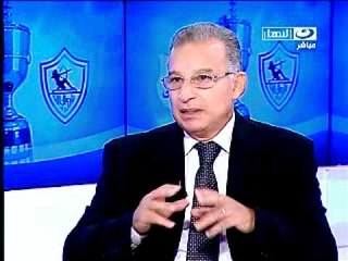 النهار - الاستوديو التحليلي انبي - الزمالك الجزءالرابع