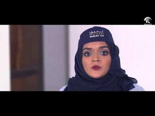 الحلقة 28 - برنامج على الطريق - الشخصية المكرمة