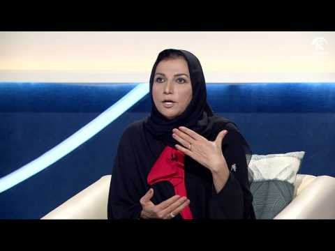 أماسي: جائزة البحوث و الدراسات و ثقافة العمل الخيري
