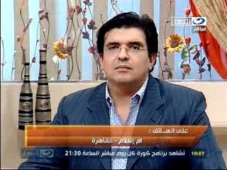 النهار- برنامج النهار ده الجزء الخامس ١٦-١٠-٢٠١١