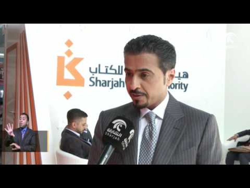 أخبار الدار : الشارقة تشارك في معرض بولونيا لكتاب الطفل لعرض إنتاجها و تبادل الخبرات .