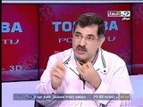 النهار- برنامج كورة كل يوم الجزء الرابع ٢٩-١٠-٢٠١١