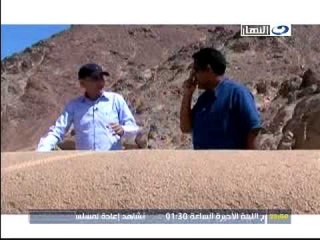 النهار- برنامج في دائرة الضوء الجزء الثالث ٢٣-١٠-٢٠١١