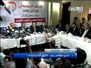 النهار- نشرة الاخبار الجزء الاول ٢٥-١٠-٢٠١١