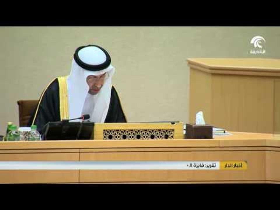 الوطني الإتحادي يوافق على مشروع قانون بشأن عمال الخدمة المساعدة