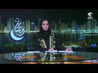 بحضور ولي العهد .. حاكم الفجيرة يستقبل المهنئين بشهر رمضان