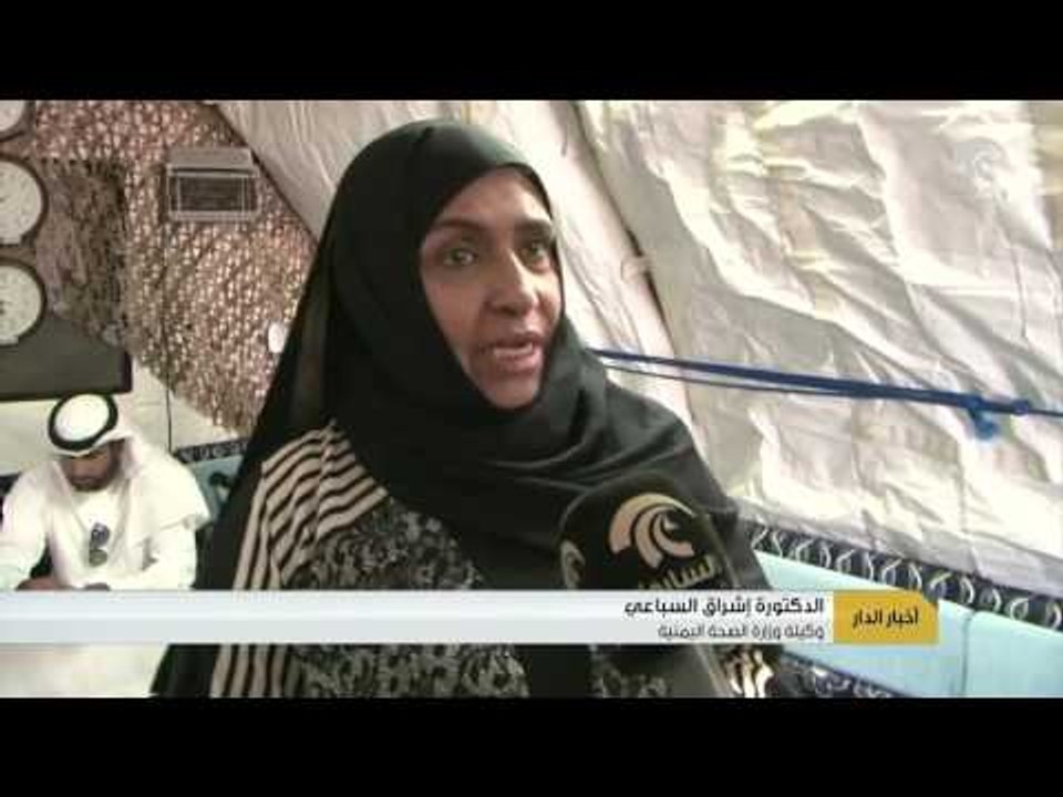 الإمارات ترسل سفينة مساعدات إنسانية إلى عدن ضمن حملة رمضان الخير