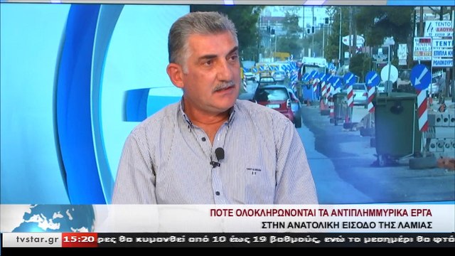 Τέλος Οκτωβρίου η ολοκλήρωση των έργων στην οδό Στυλίδος στη Λαμία