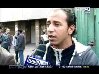 النهار- اخر النهار مع حسين عبد الغني ج٤ ٢٥-١٢-٢٠١١