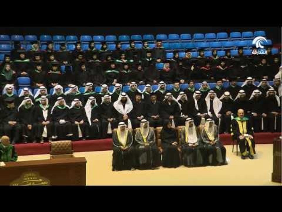 سلطان القاسمي يشهد حفل تخريج طلبة الدراسات العليا في جامعة الشارقة