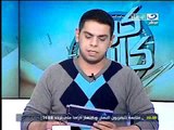 النهار- برنامج كورة كل يوم الجزء الرابع ٣١-١٠-٢٠١١