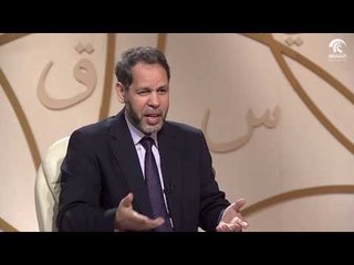 في رحاب سورة .. سورة العنكبوت الجزء الثامن