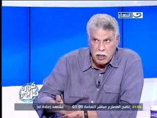 النهار- برنامج كورة كل يوم الجزء الثالث ٥-١١-٢٠١١