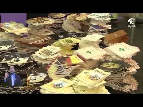 أخبار الدار : سلطان القاسمي يشهد انطلاق النسخة التاسعة من مهرجان الشارقة القرائي للطفل .