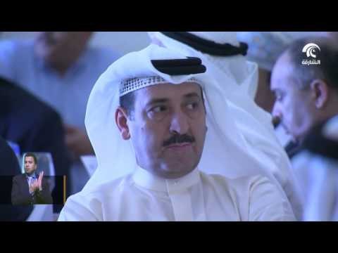 أخبار الدار : إنطلاق ملتقى الأعمال بين الشارقة و مجالس الأعمال العربية .