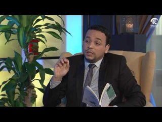 واحة الشعر : الشاعر / محمد عريج - المغرب