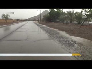 أمطار الخير المتوسطة والغزيرة تهطل على الشارقة وعجمان و رأس الخيمة