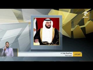 رئيس الدولة يهنئ رئيس زيمبابوي بمناسبة يوم استقلال بلاده