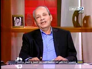 النهار- برنامج في دائرة الضوء الجزء الاخير ١٣-١١-٢٠١١