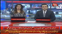 Abbtak News 9pm Bulletin – 20th September 2018