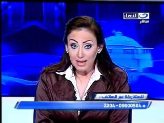 النهار- صوتك مصيرك مع ريهام سعيد ج٣ ٣٠-١١-٢٠١١