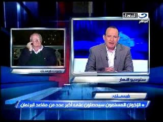 النهار- صوتك مصيرك مع حسين عبد الغني ج٢ ٣٠-١١-٢٠١١