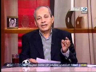 النهار- برنامج في دائرة الضوء الجزء الاول ١٤-١١-٢٠١١