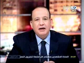 النهار- اخر النهار مع حسين عبد الغني ج٢ ١٢-١٢-٢٠١١