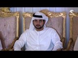 محمد بن راشد يقدم واجب العزاء في وفاة قماشة بنت سهيل بن فارس المزروعي