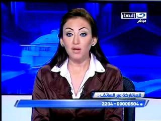 النهار- صوتك مصيرك مع ريهام سعيد ج١ ٣٠-١١-٢٠١١