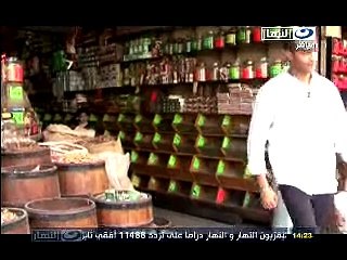 النهار- لقمة هنية مع علاء الشربيني ج1 19-12-2011