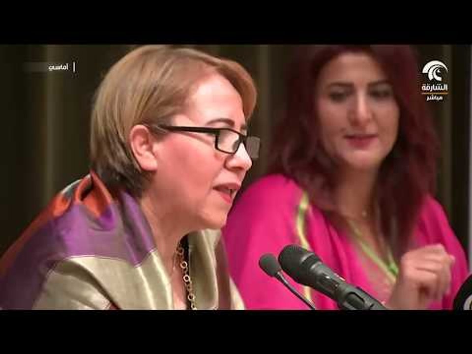 أماسي - بيت الشعر في الشارقة .. منصة و فضاء .. لمبدعي الشعر