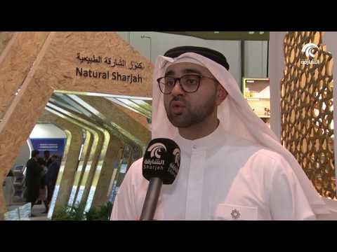 23 جهة تمثل إمارة الشارقة تشارك في فعاليات سوق السفر والسياحة العربي بدبي