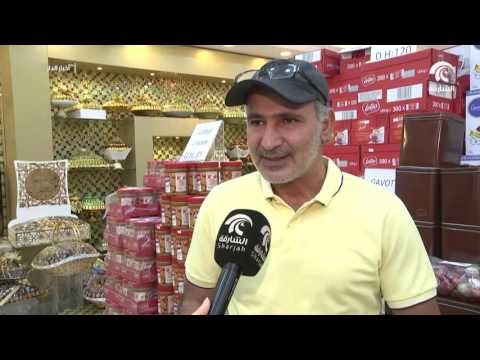 مع حلول أيام عيد الفطر السعيد ... محال الحلويات تشهد إقبالاً كبيراً من الزبائن