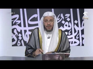 برنامج فتاوى 12 / 07 / 2017