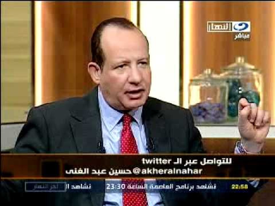 اخر النهار-حسين عبد الغني,عن مسلسل سجن طره  ج8
