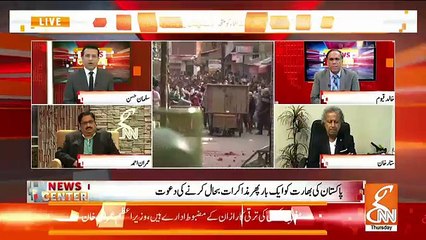 Sattar Khan Response On Pak - India Relationship..