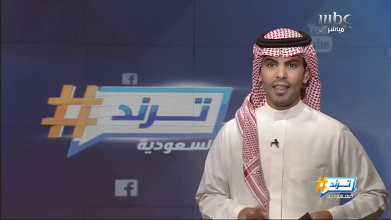 السعوديون الاكثر تملك للمساكن ..  وكيل وزارة الإسكان للتخطيط يتحدث لـ #ترند_السعودية