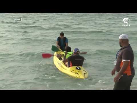 أماسي - الأنشطة الصيفية لمجلس الشارقة الرياضي