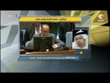 حبيب الصايغ: الأبواق الإعلامية المرتزقة لدى قطر لا تهاجم الإمارات فقط بل تحاول شق الصف الخليجي.