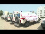 وصول الدفعة الأولى من باصات النقل لدعم التعليم و النقل العام في اليمن .