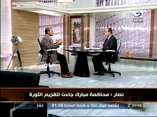النهار- اخر النهار مع حسين عبد الغنى ج1 9-1-2012