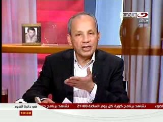 النهار رياضة - في دائرة الضوء ج٢ ١٠-١-٢٠١٢