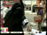 تقرير من اليمن ضمن البث الموحد ..عن الجهود الإغاثية في عدن