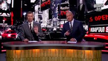 Полет Порошенко в эконом классе - Отвлекающий маневр правительства - Чисто News от 06.09.2018