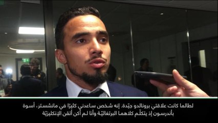 عام: كرة قدم: رونالدو أفضل لاعب في العالم وأنا آسف حيال طرده- رافاييل